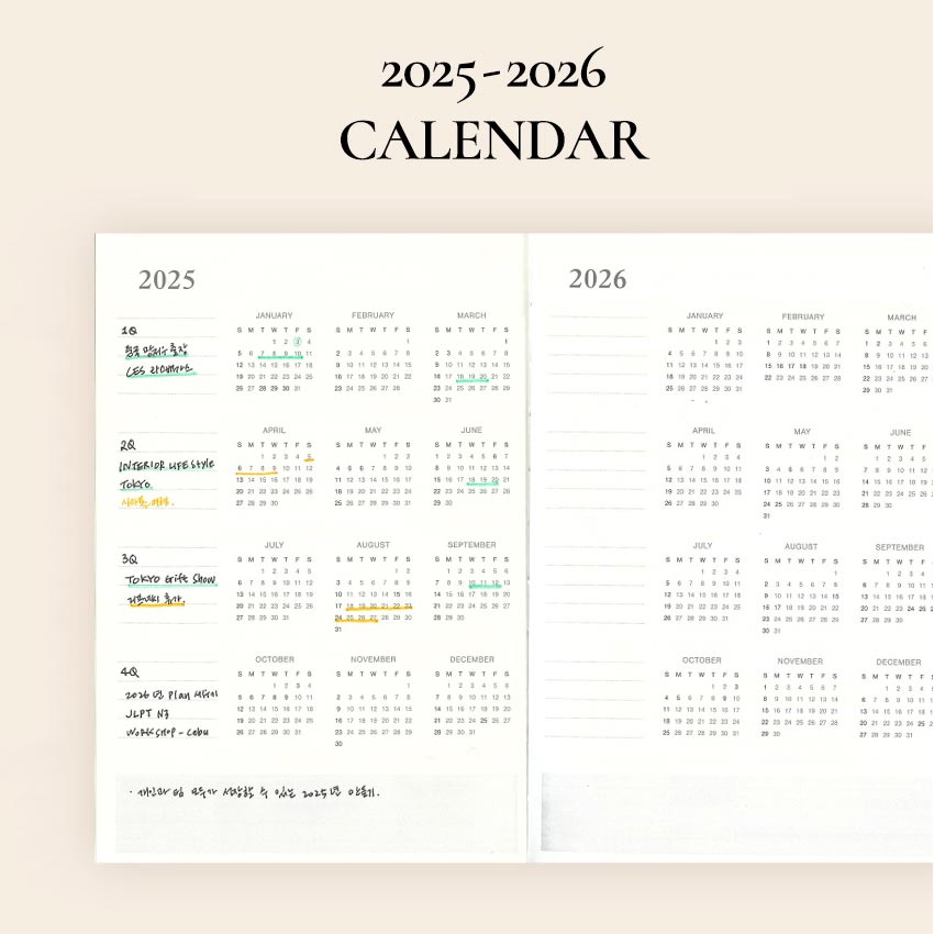 2025-timeline-dated-weekly-planner-organize-your-life