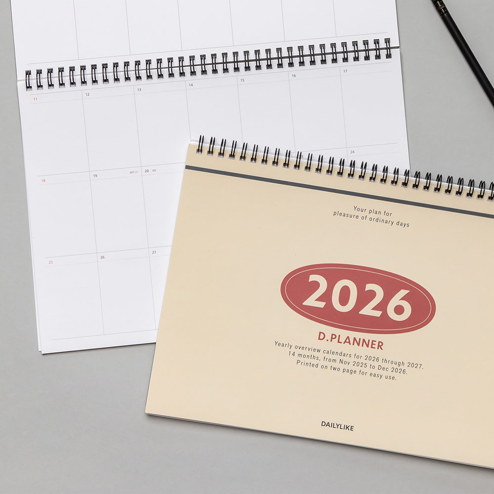 2026 D Planner Wirebound Dated Monthly Scheduler