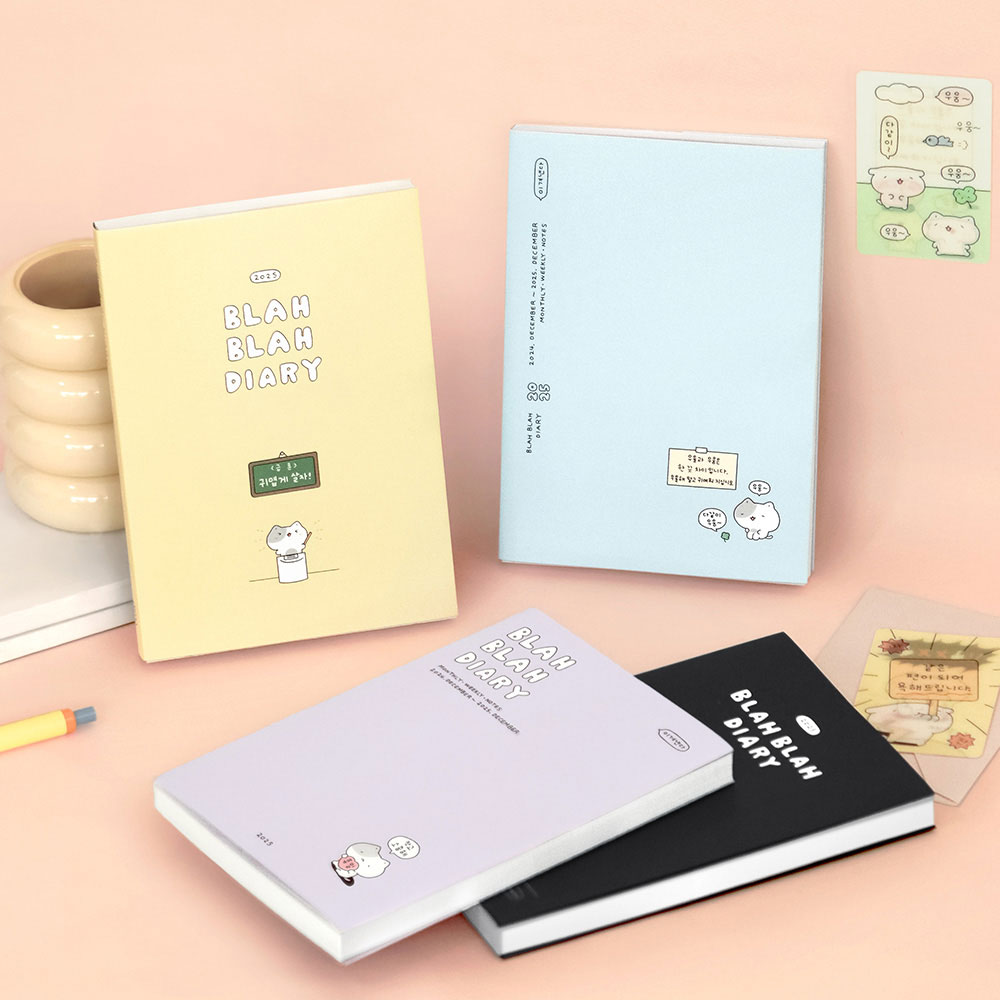 2025 Blah Blah B6 Dated Weekly Planner