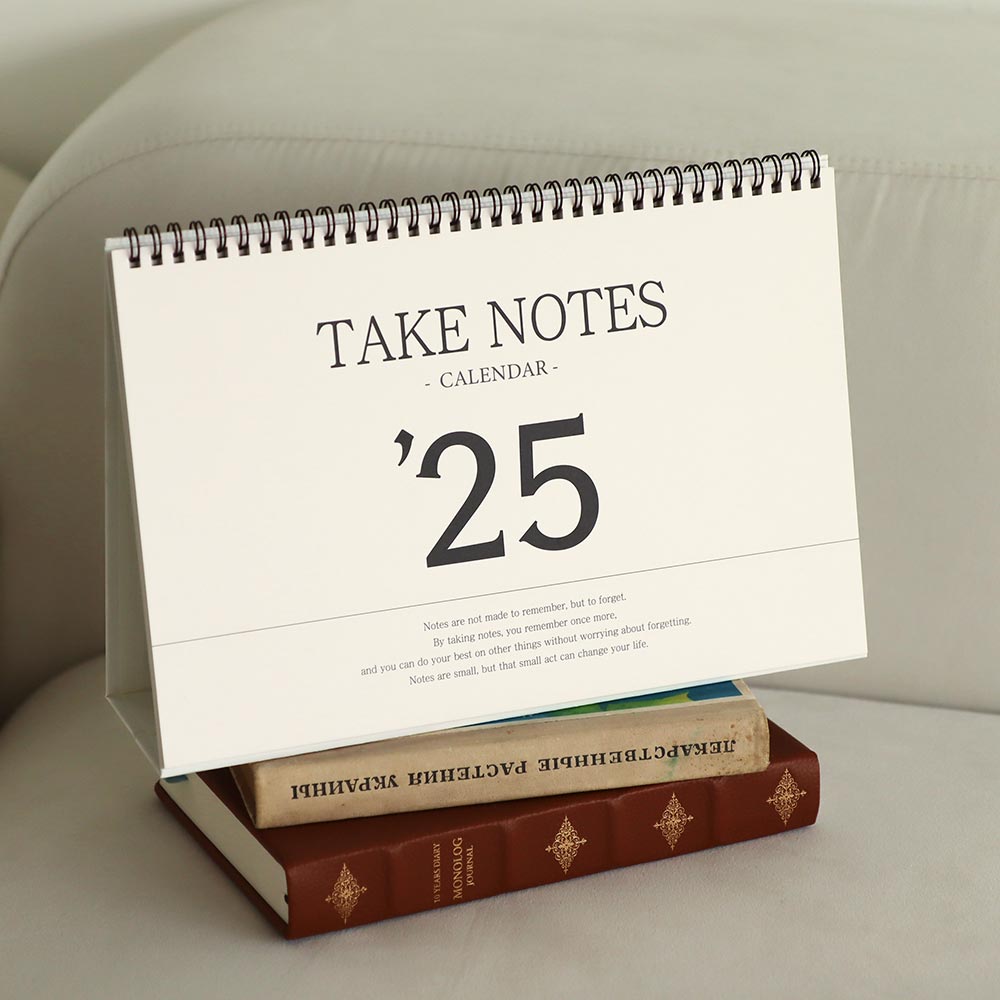 2025 Take Notes A4 Desk Calendar