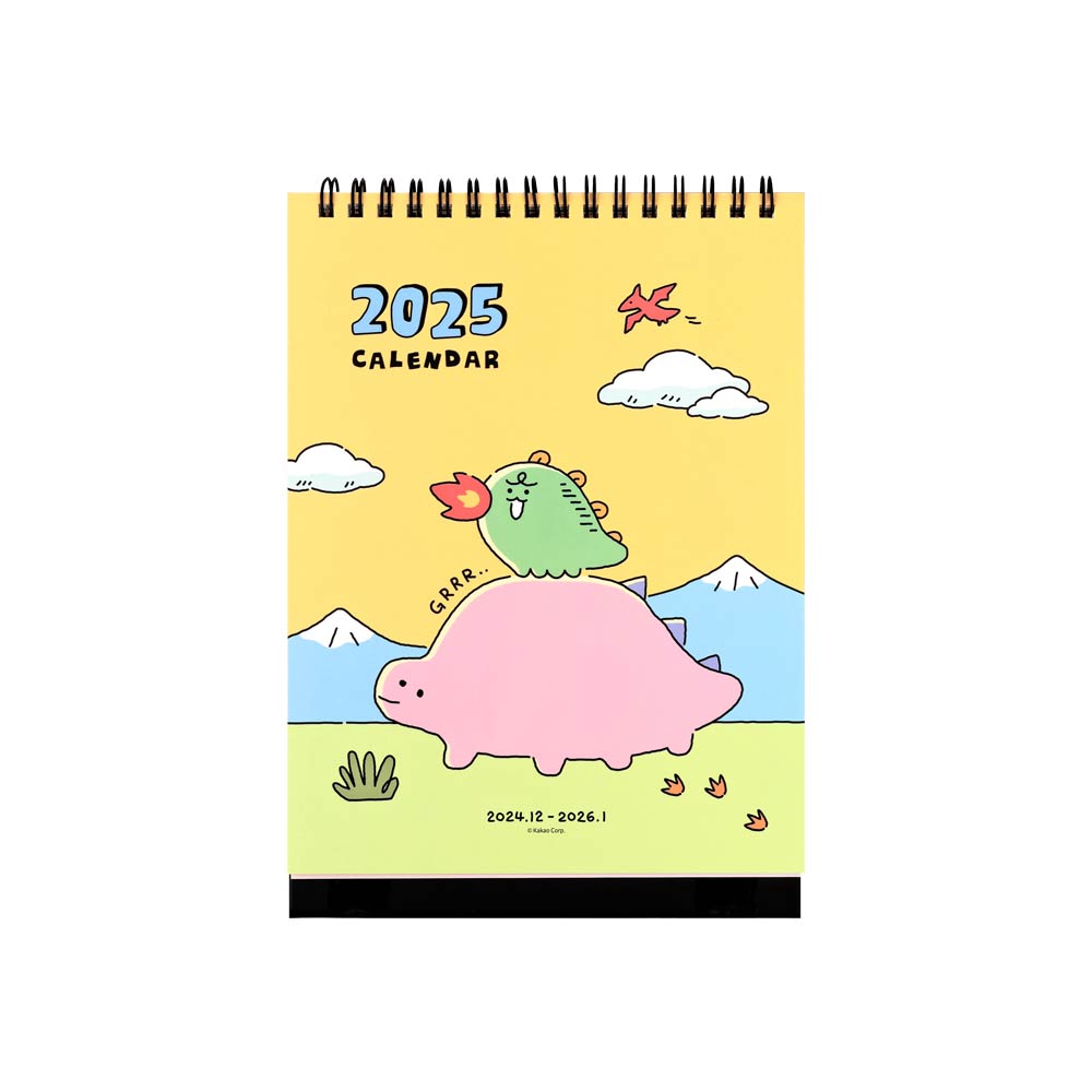 Kakao Friends 2025 Jordy Dinosaur Desk Calendar