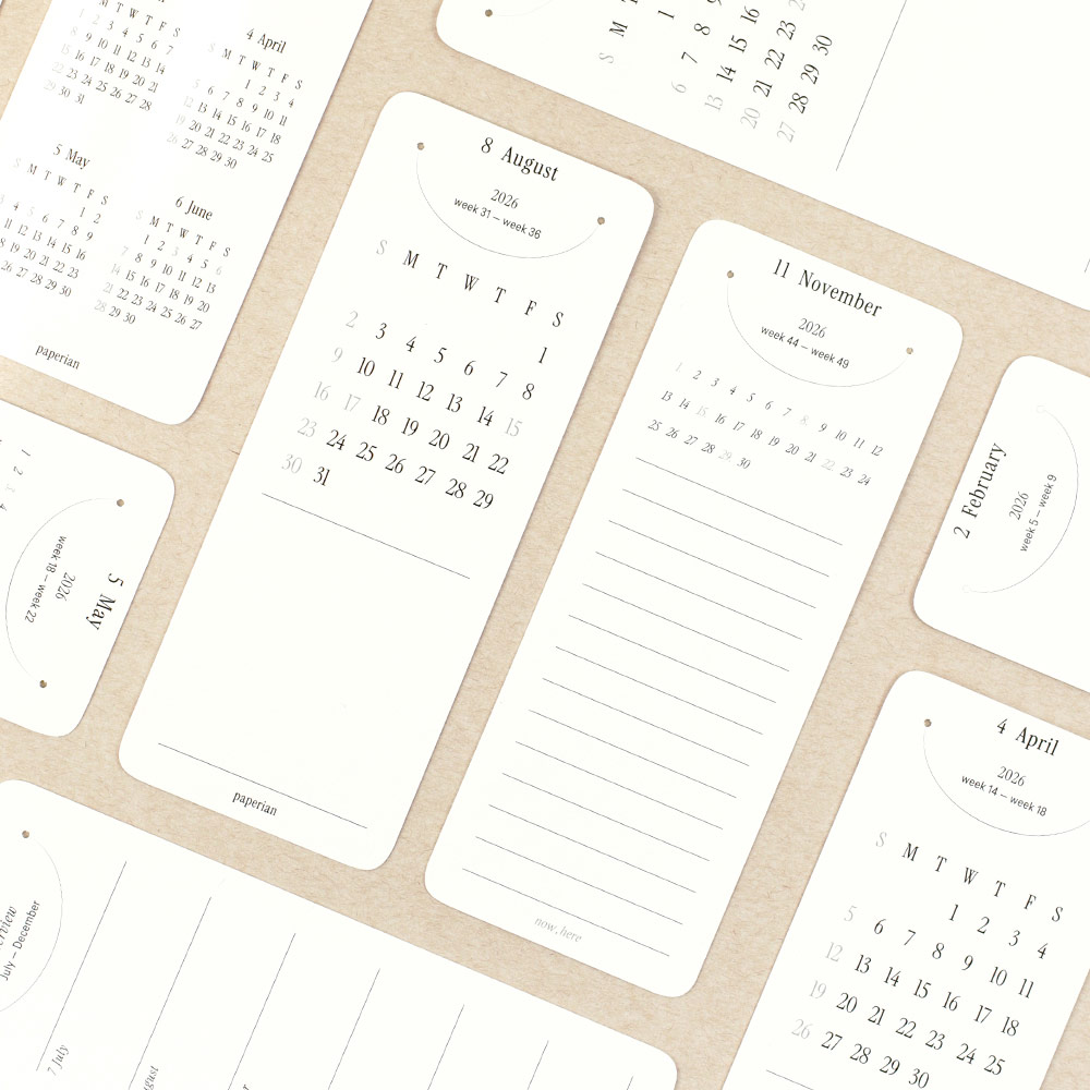 2026 Now Hear Bookmark Calendar Sheets