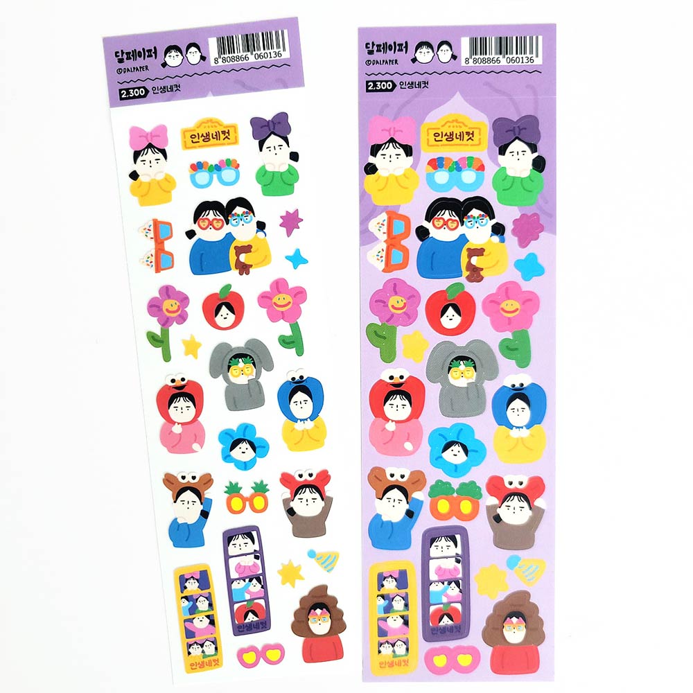 Life Four Cuts Paper Sticker
