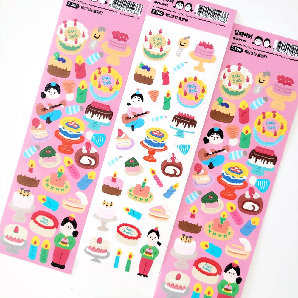 Everyday Occurrence Cake Party Slim Paper Sticker