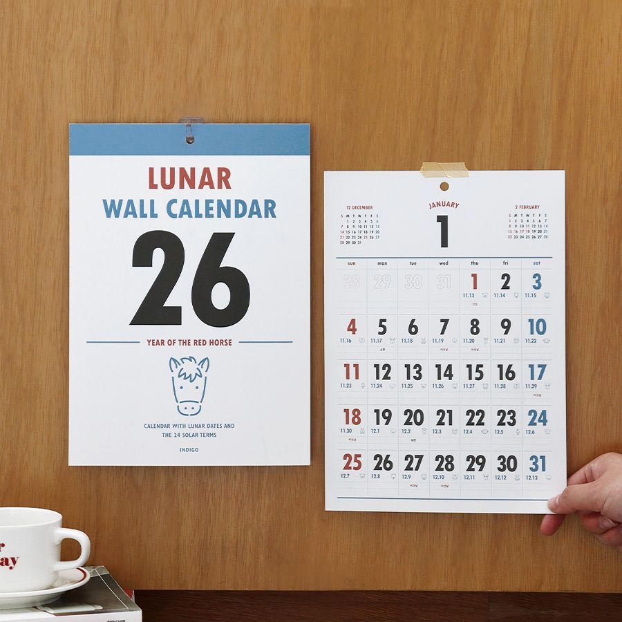 2026 Lunar Korean Retro A4 Wall Calendar