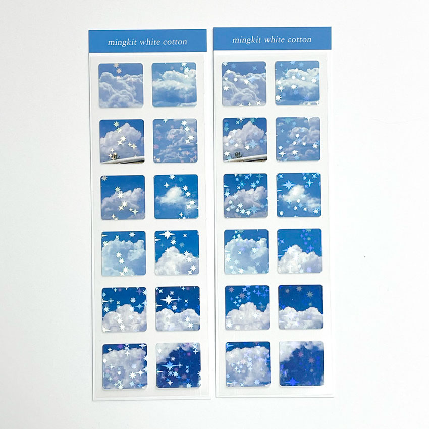White Cotton Squared Star Glitter Sticker
