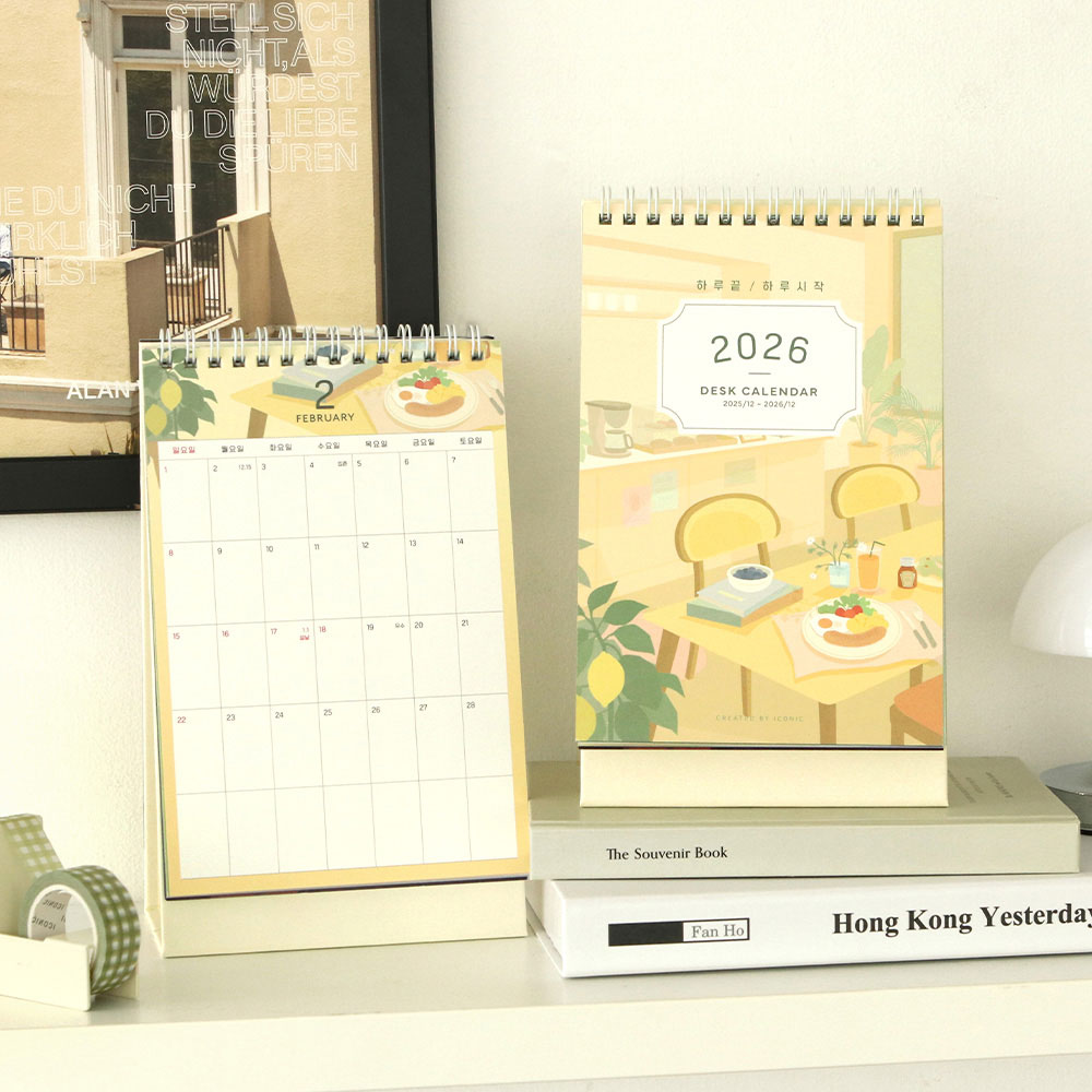 2026 End-And Desk Calendar
