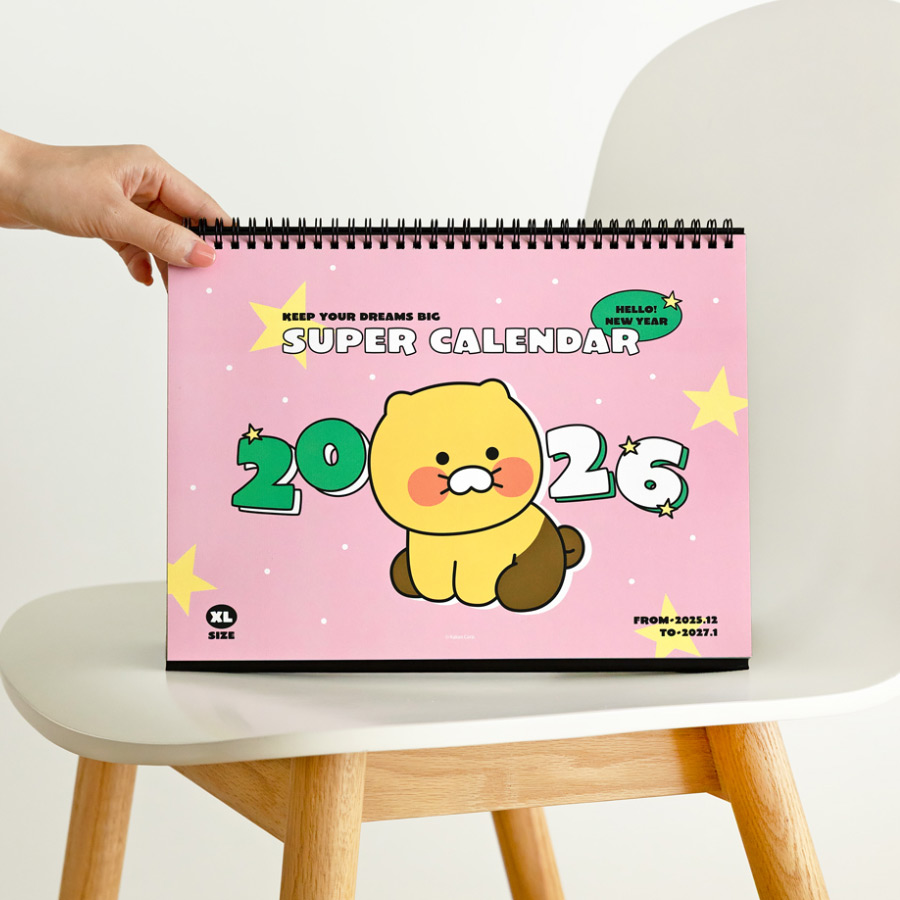 2026 Choonsik A4 Desk Calendar