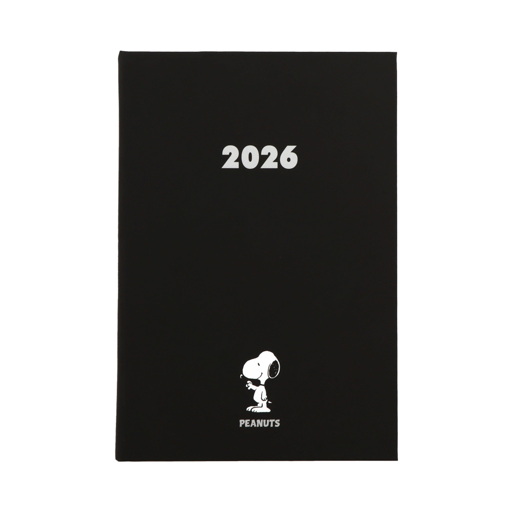 2026 Premium Dated Monthly Planner
