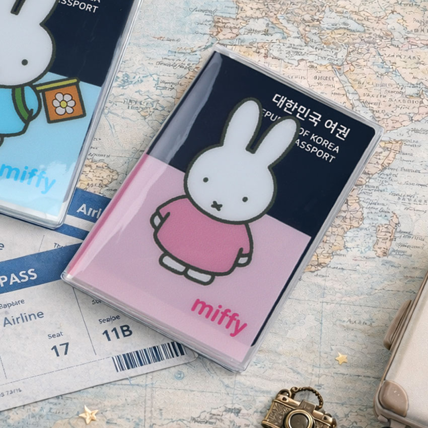 Miffy Pink Clear Passport Cover