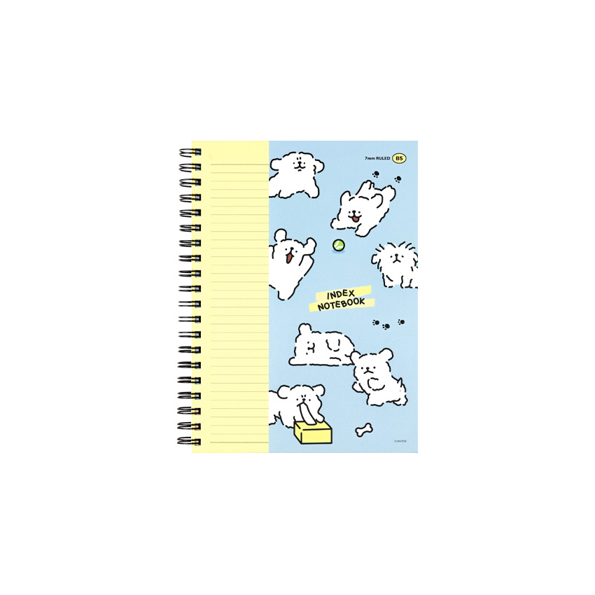 Puppy Index B5 Wire-Binding Lined Notebook