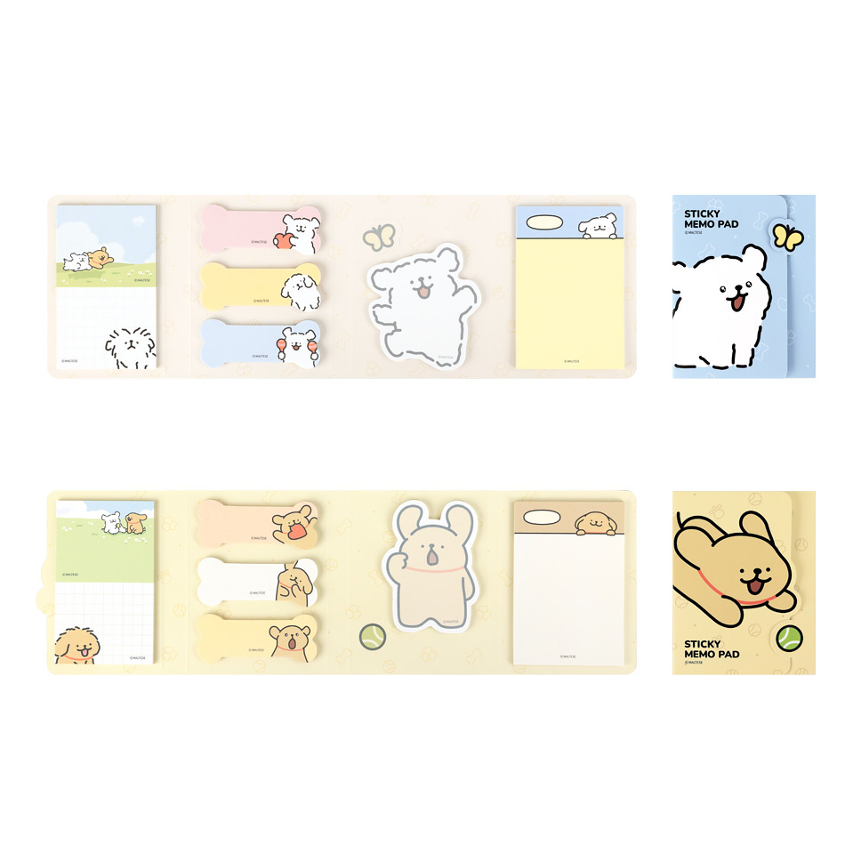 Puppy 4-Tier Sticky Note Set