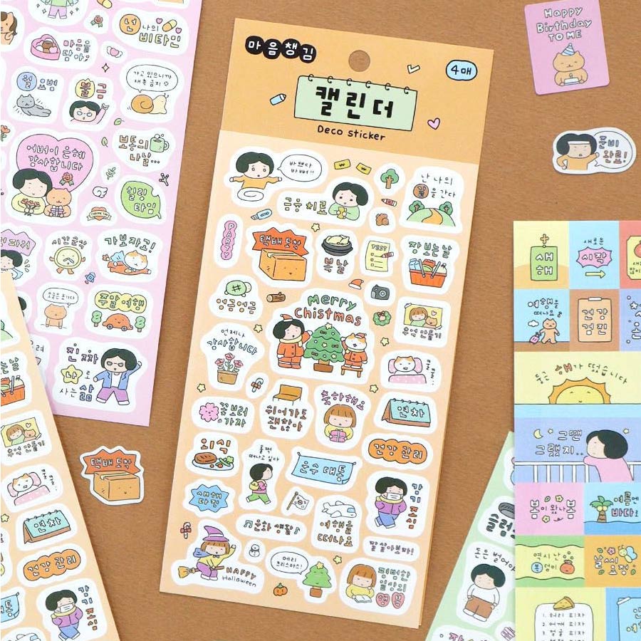 Mindfulness Calendar Decorative Sticker Pack