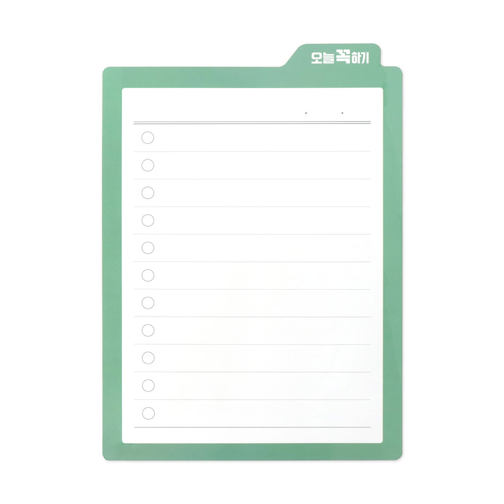 Magnetic Dry Erase B5 To-Do List Board