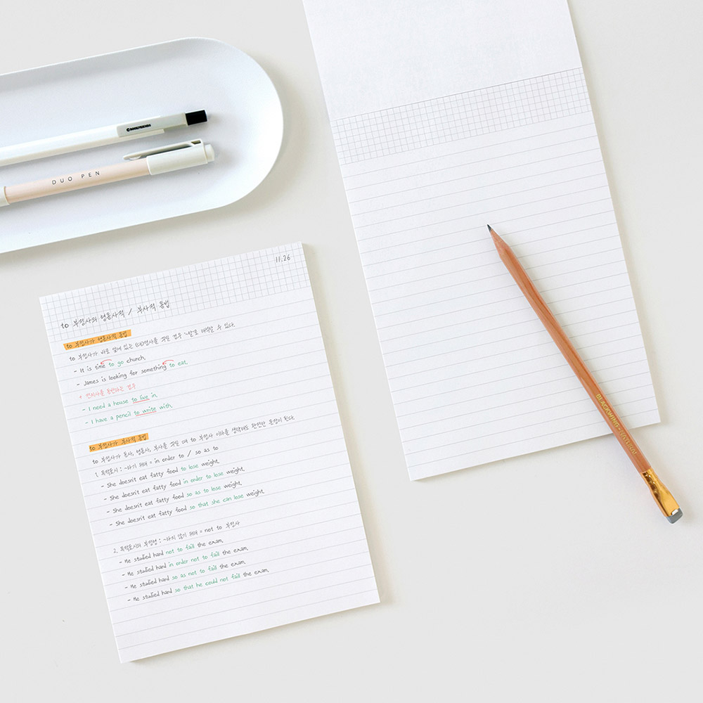 Basic A5 Lined Notepad