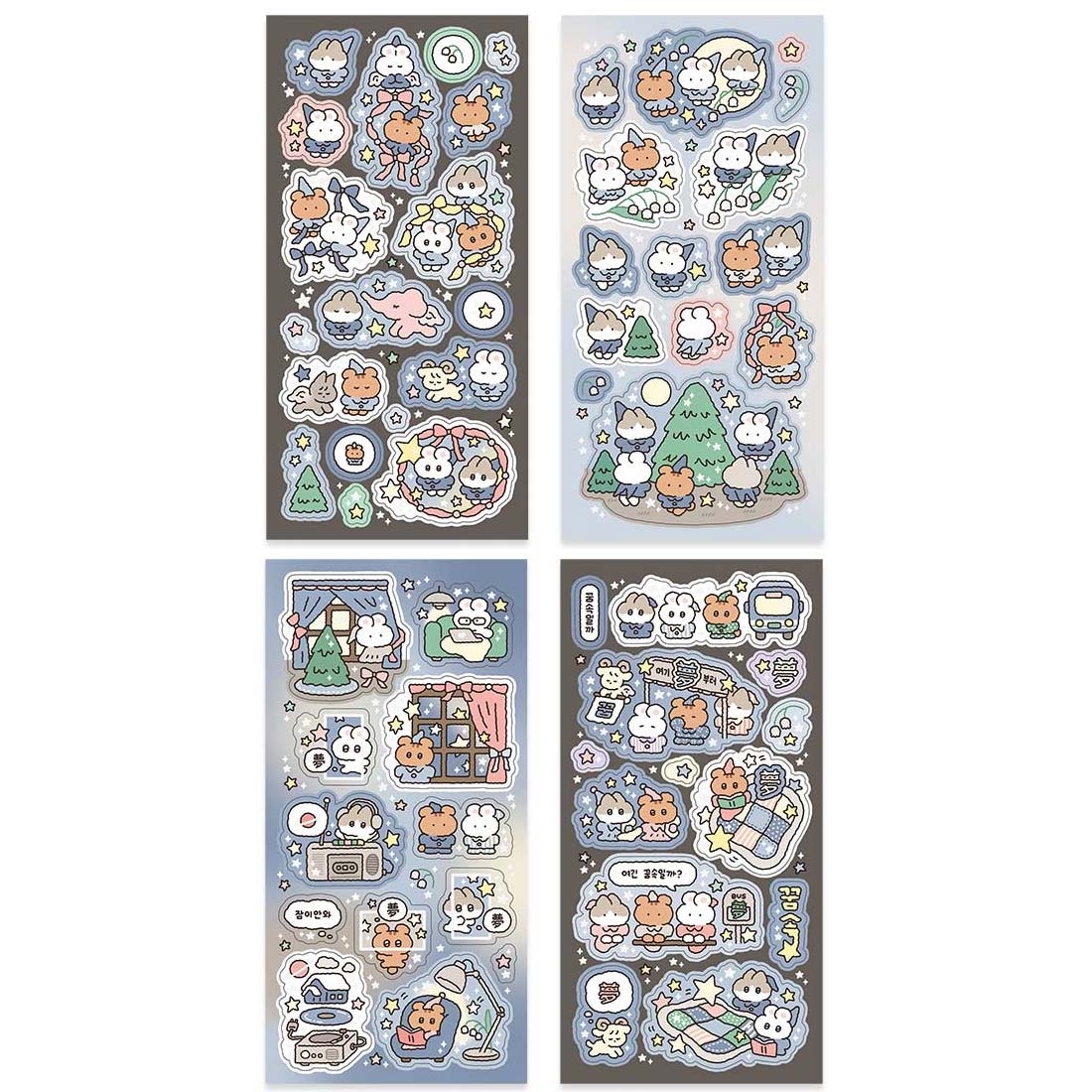 One Quiet Dawn Holographic Decorative Sticker