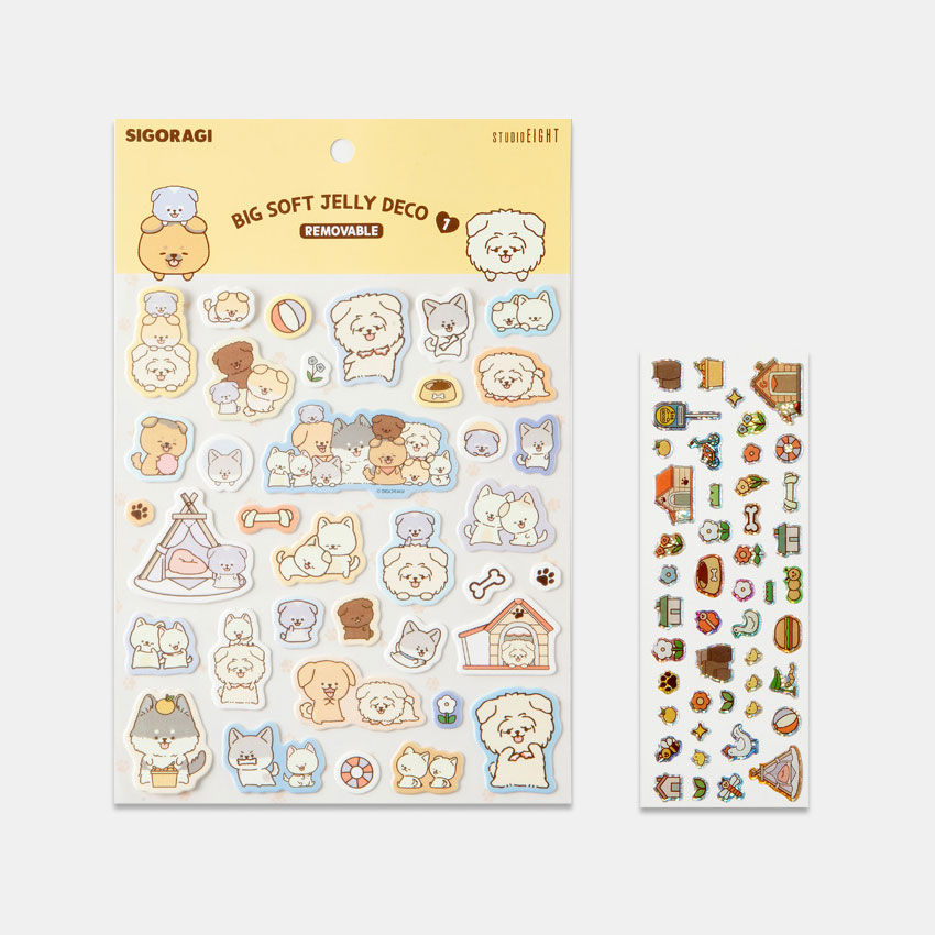 Sigoragi Dog Big Puffy Epoxy Removable Sticker Set