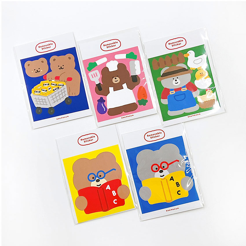 Bear Removable Sticker
