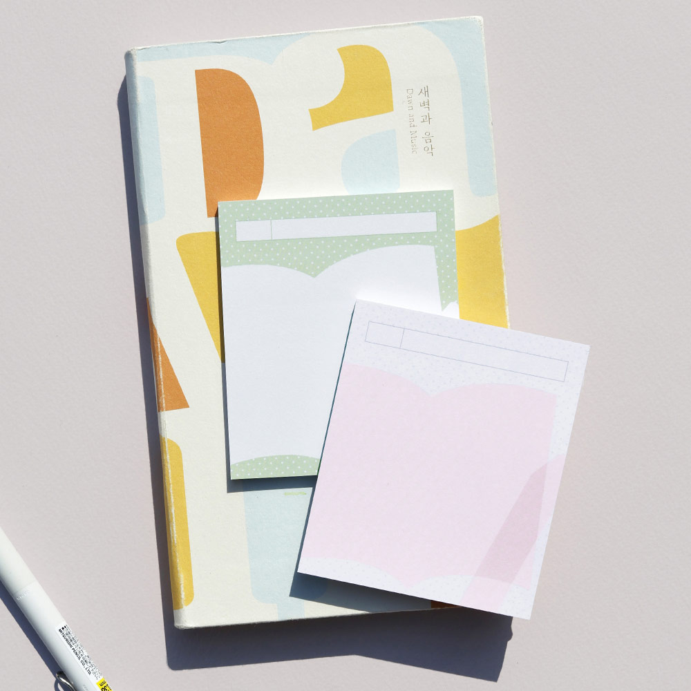 Book Quote Sticky Memo Pad