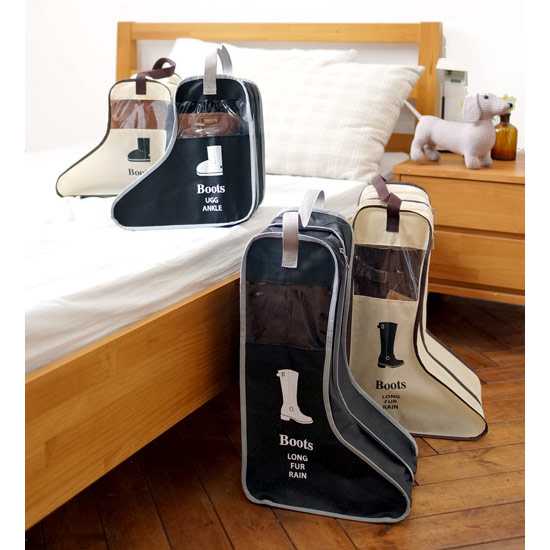 UIT Boots storage bag Dust-proof cover