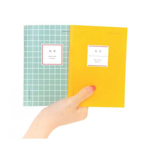 Dash and dot Day by Day slim daily planner A6 Size