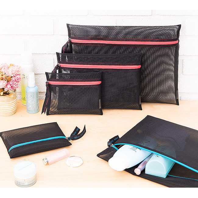 Ardium Bon voyage travel mesh packing organizer set