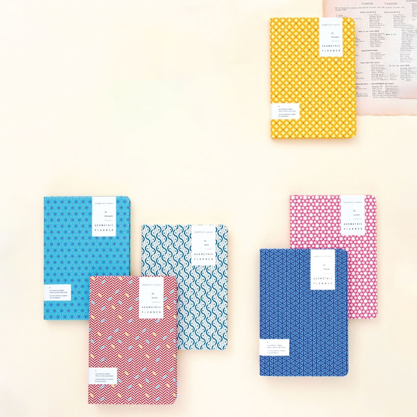 Ardium Geometric pattern undated planner scheduler