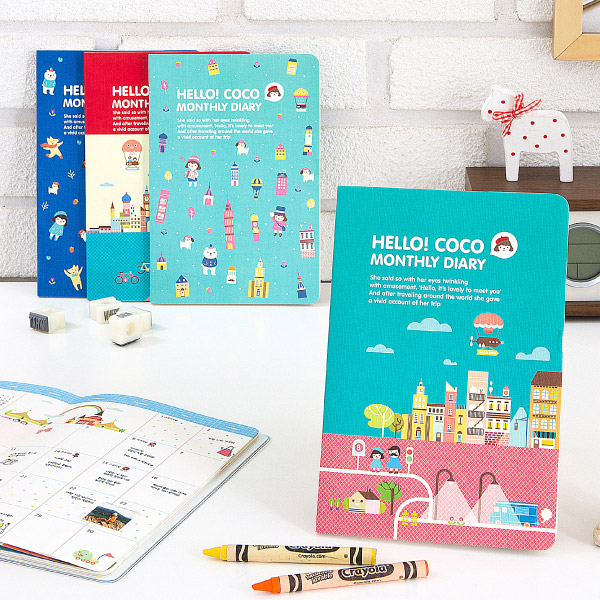 2015 Ardium Hello coco monthly dated diary scheduler