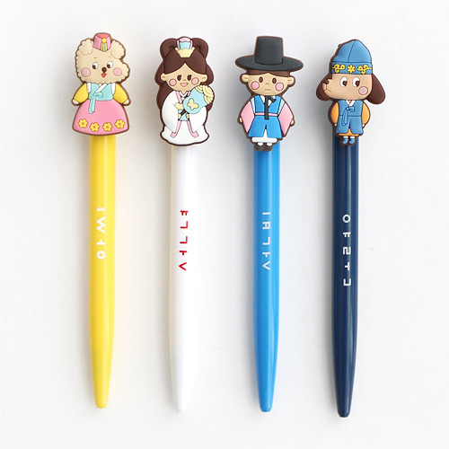 Romane Korean Traditional 0.38mm black gel pen ver.2