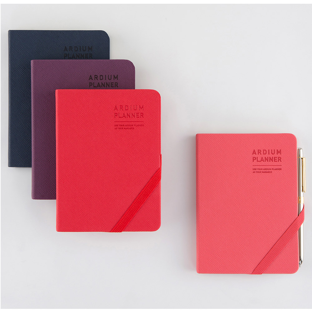 2017 Ardium Simple dated small planner scheduler
