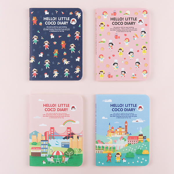 2017 Ardium Hello little coco monthly dated diary scheduler