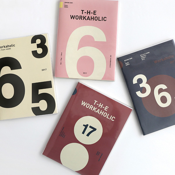 2017 Romane Eat play work workaholics 365 days dated diary