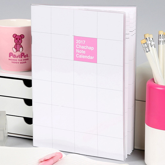 2017 Chachap Calendar note monthly dated planner scheduler