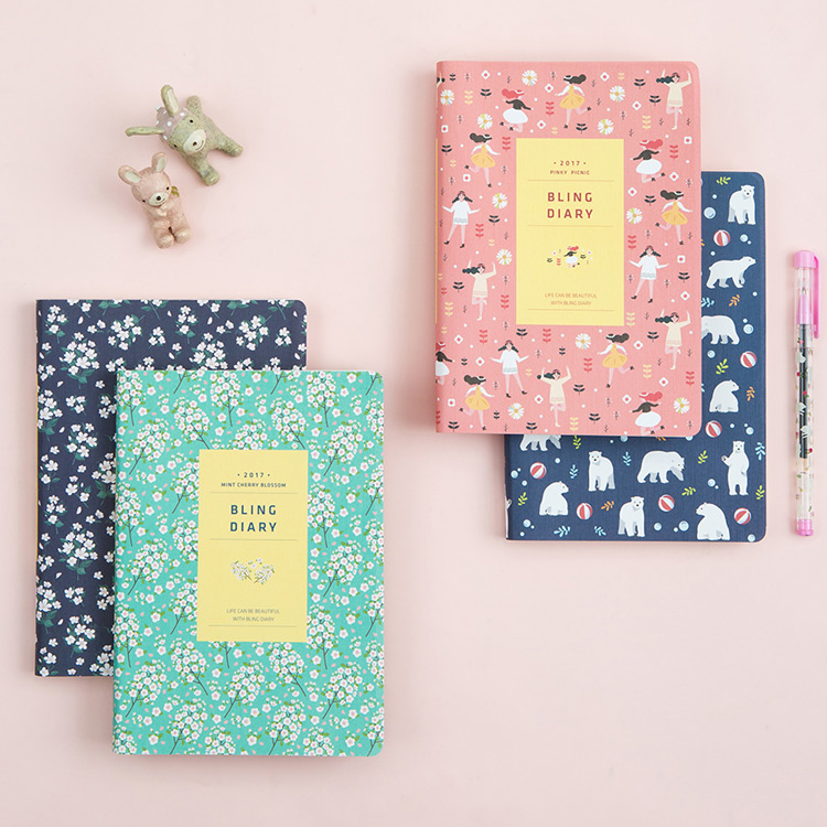 2017 Ardium Bling dated diary scheduler