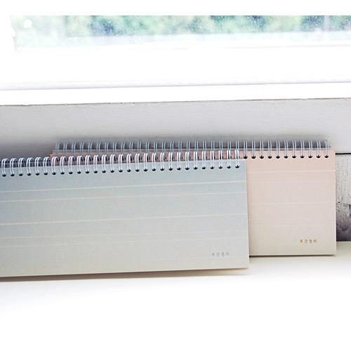 Gradation spiral undated weekly desk planner