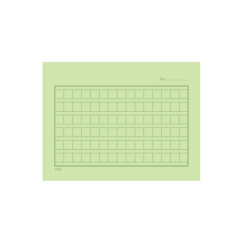 Forest squared manuscript paper postcard