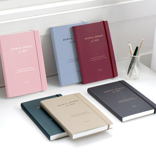 2019 Journal Journey dated weekly planner scheduler