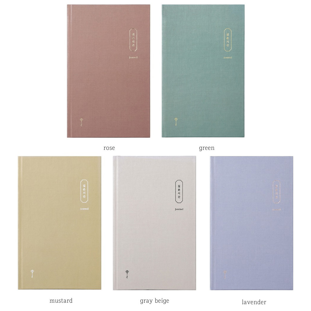 The Meaningful time small undated daily diary journal