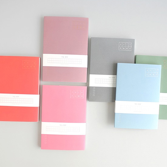 2019 Today thinking dated weekly diary planner