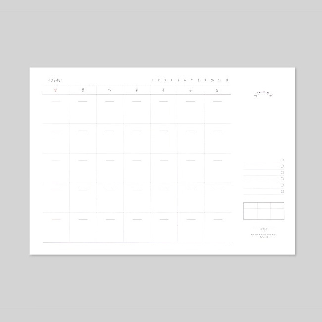 Plain undated monthly desk scheduler pad