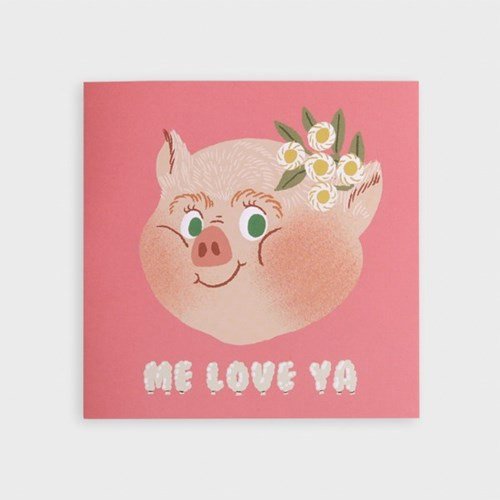 Piggy smile folding card and envelope set
