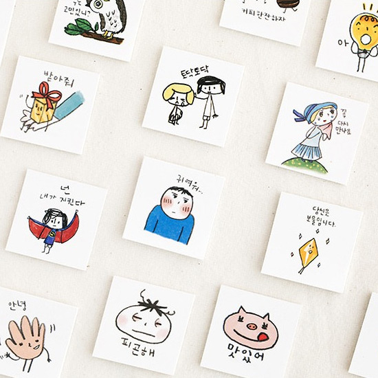 Todac Todac message paper deco sticker set