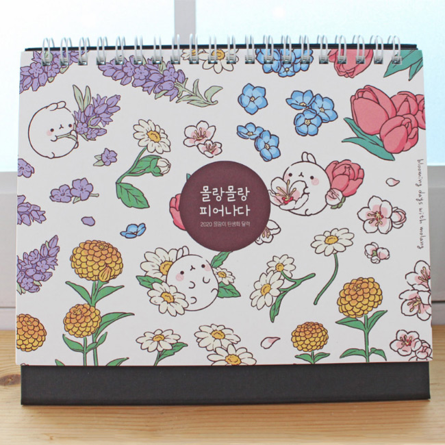Bookcodi 2020 Blooming day with Molang desk calendar
