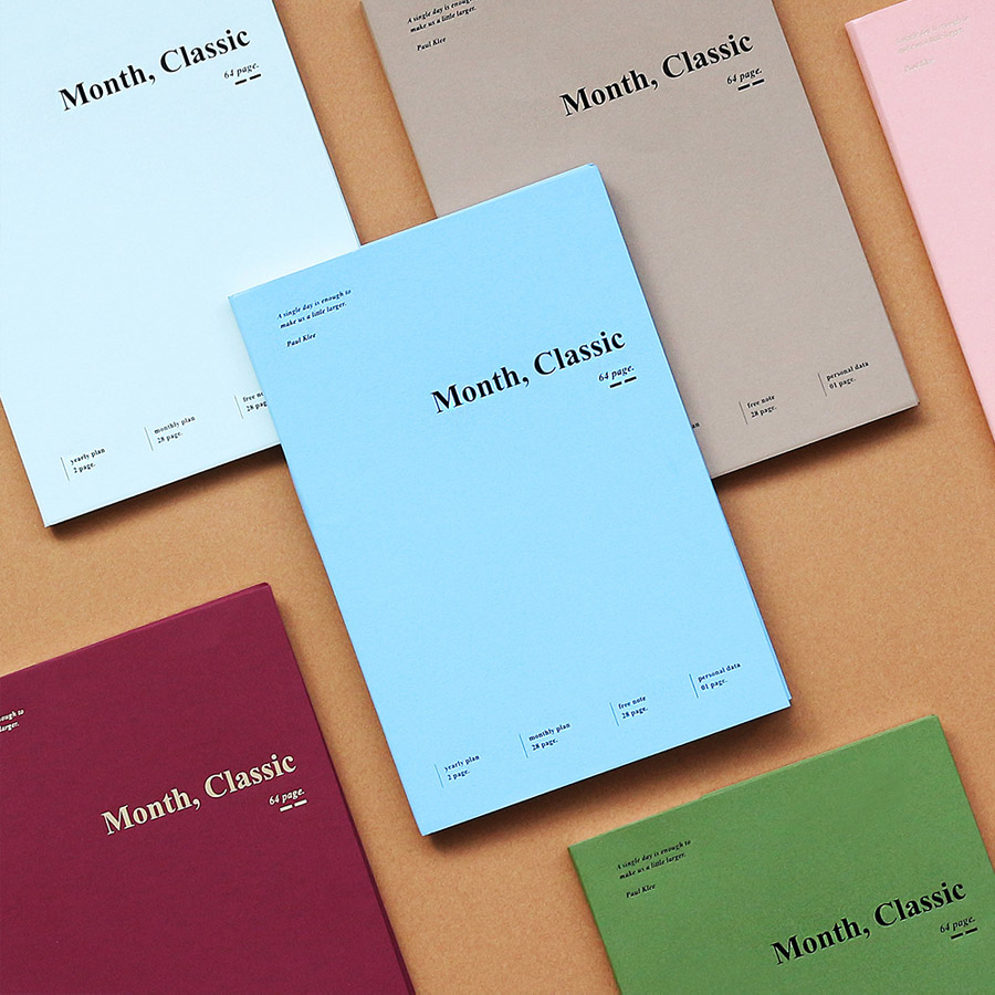 Wanna This 2020 Month classic large dated monthly planner