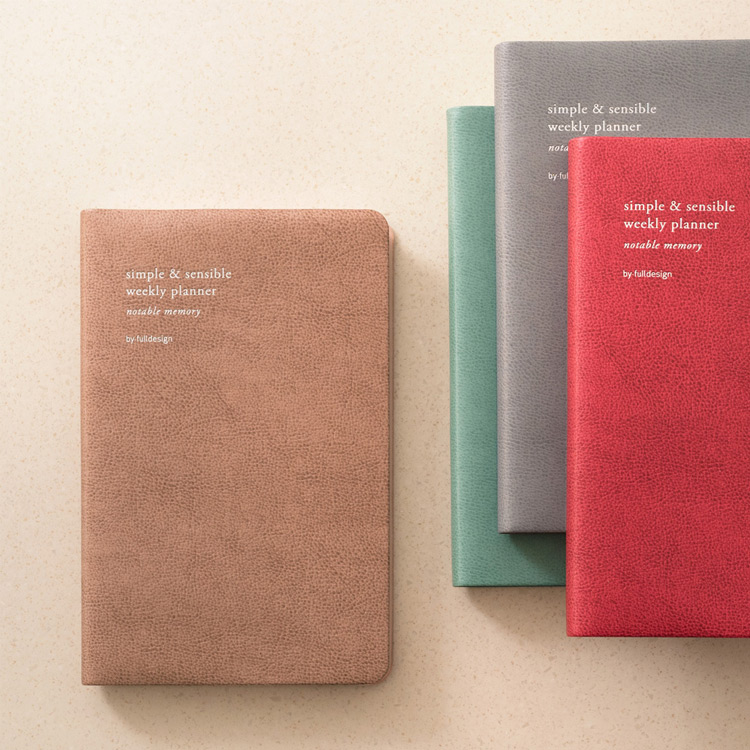 Byfulldesign 2020 Notable memory medium dated weekly planner