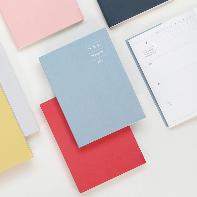 GMZ 2020 The memo dated weekly diary planner