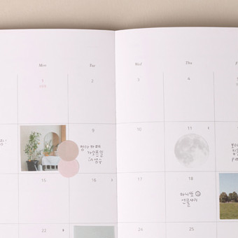 Opens flat - Dash And Dot 2021 Moon large dated weekly diary planner