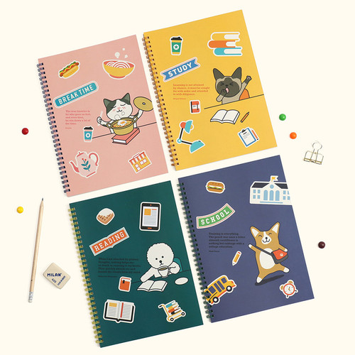 Bookfriends Reading pet wire bound blank notebook