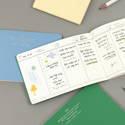 Paperian Flat Small Undated Weekly Planner
