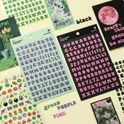 Alphabet Puffy Removable Sticker Pack